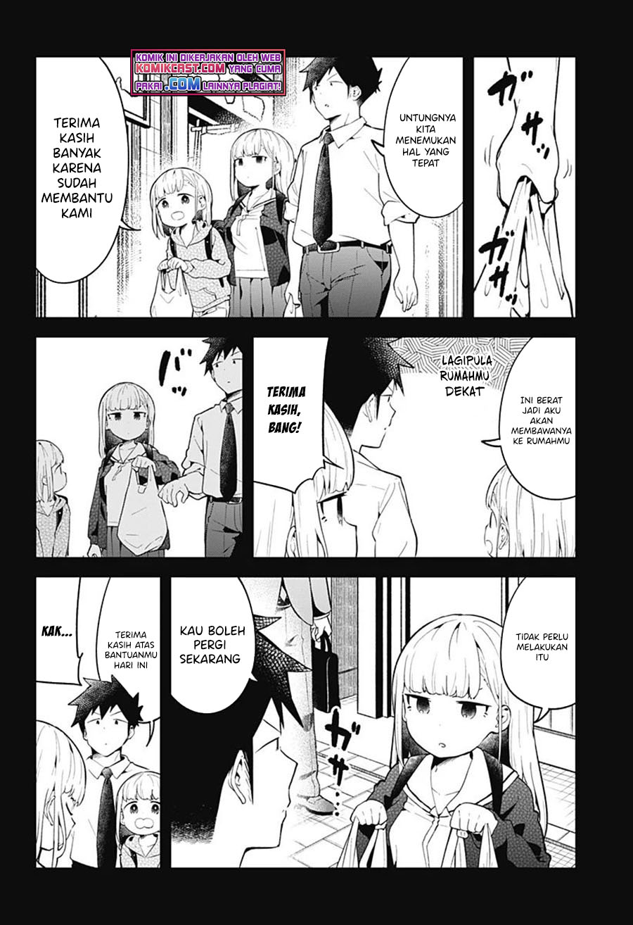 Aharen-san wa Hakarenai chapter 106 halaman 11