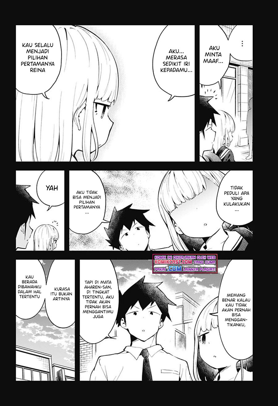 Aharen-san wa Hakarenai chapter 106 halaman 13