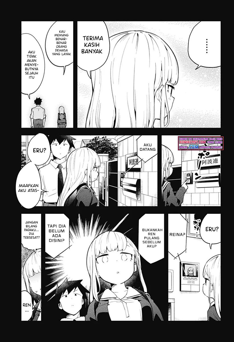 Aharen-san wa Hakarenai chapter 106 halaman 14