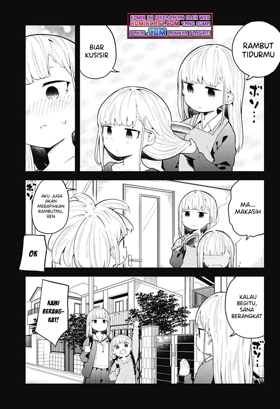 Aharen-san wa Hakarenai chapter 106 halaman 4