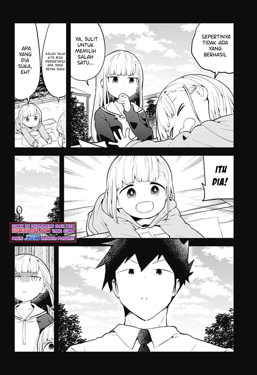 Aharen-san wa Hakarenai chapter 106 halaman 7