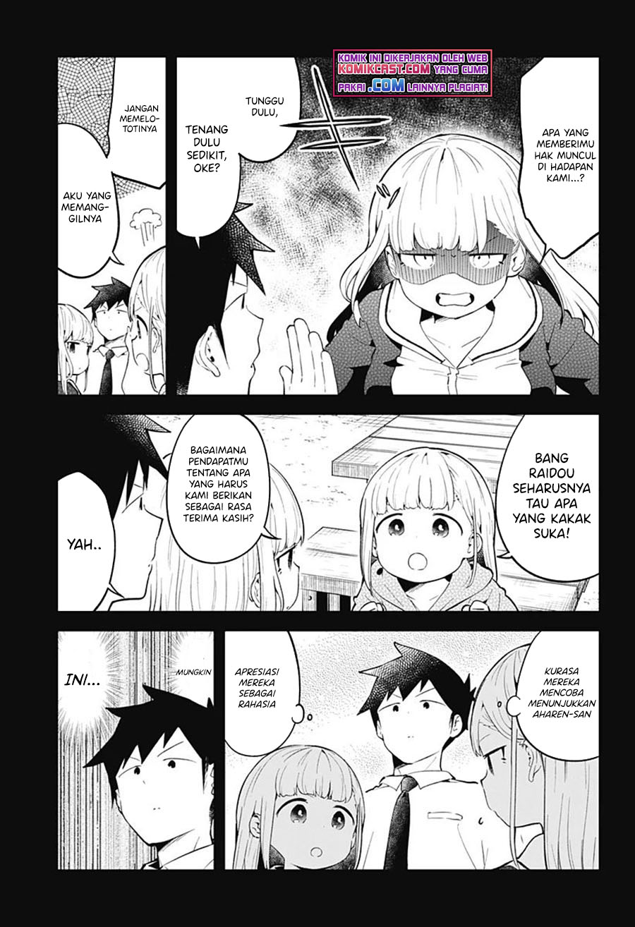 Aharen-san wa Hakarenai chapter 106 halaman 8
