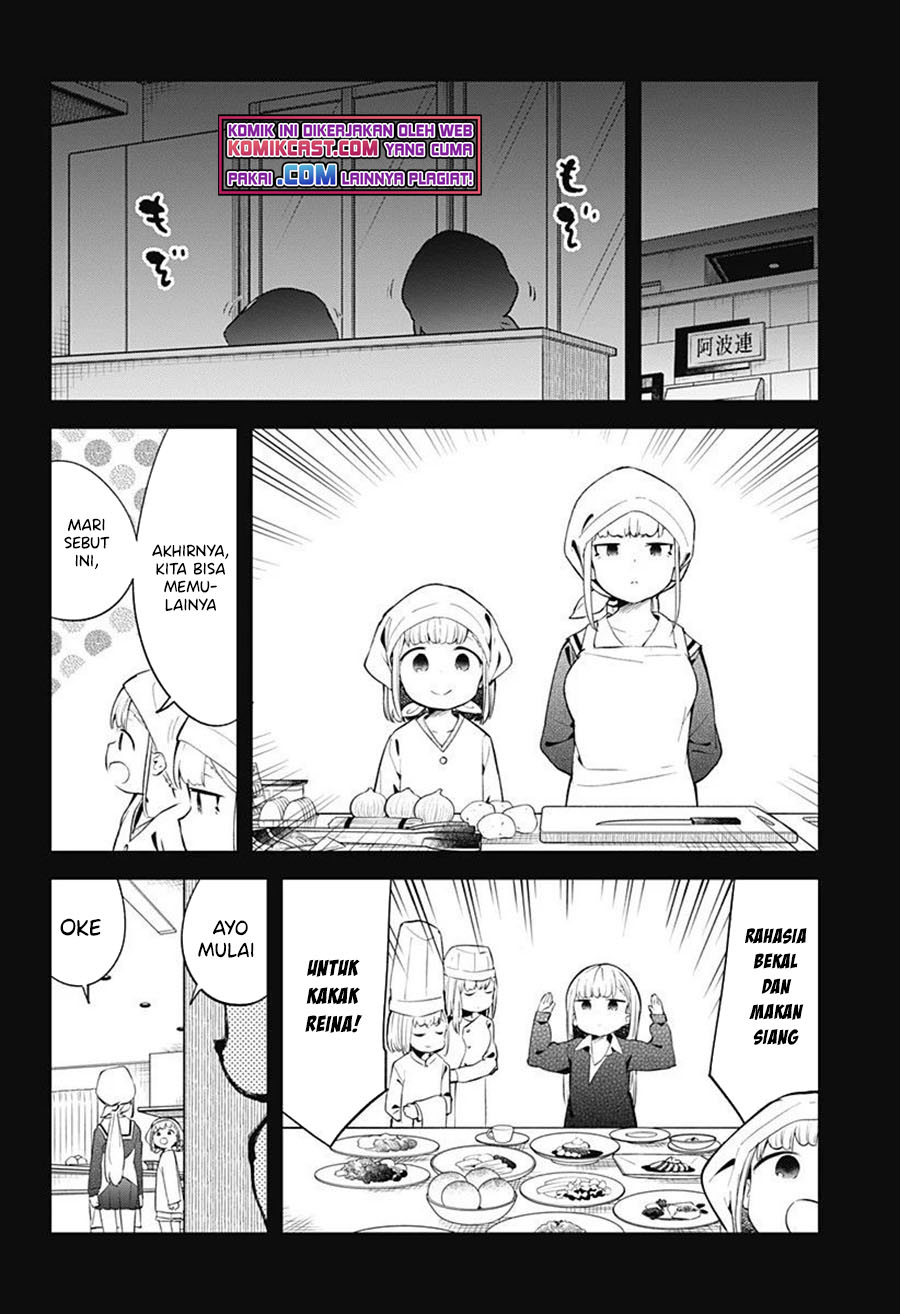 Aharen-san wa Hakarenai chapter 107 halaman 11