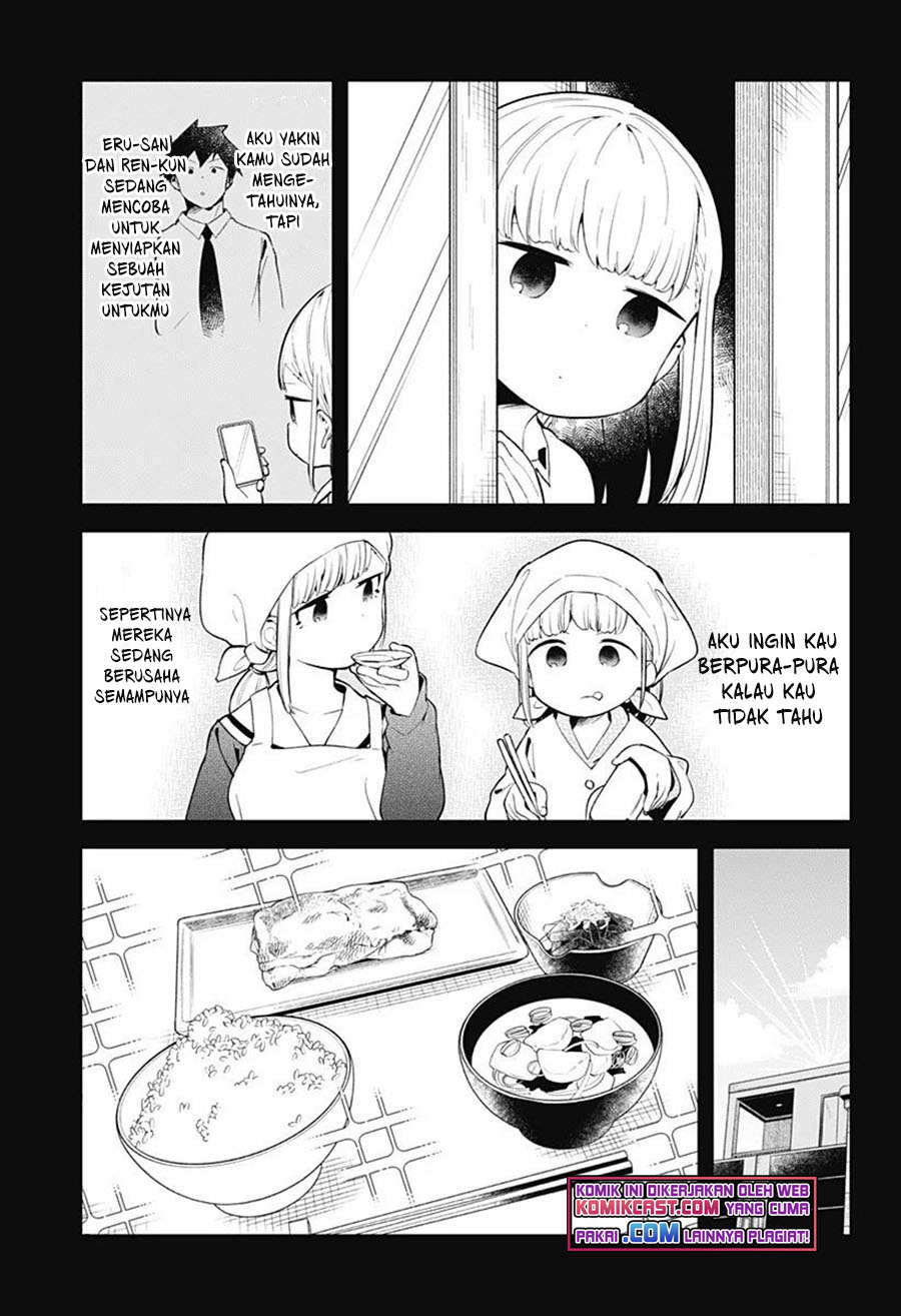 Aharen-san wa Hakarenai chapter 107 halaman 12
