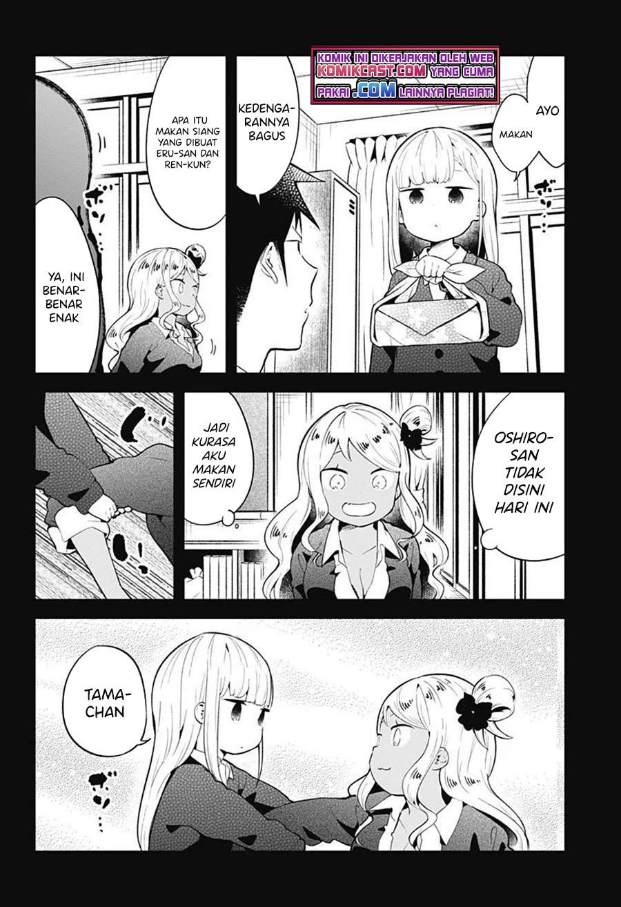 Aharen-san wa Hakarenai chapter 107 halaman 17