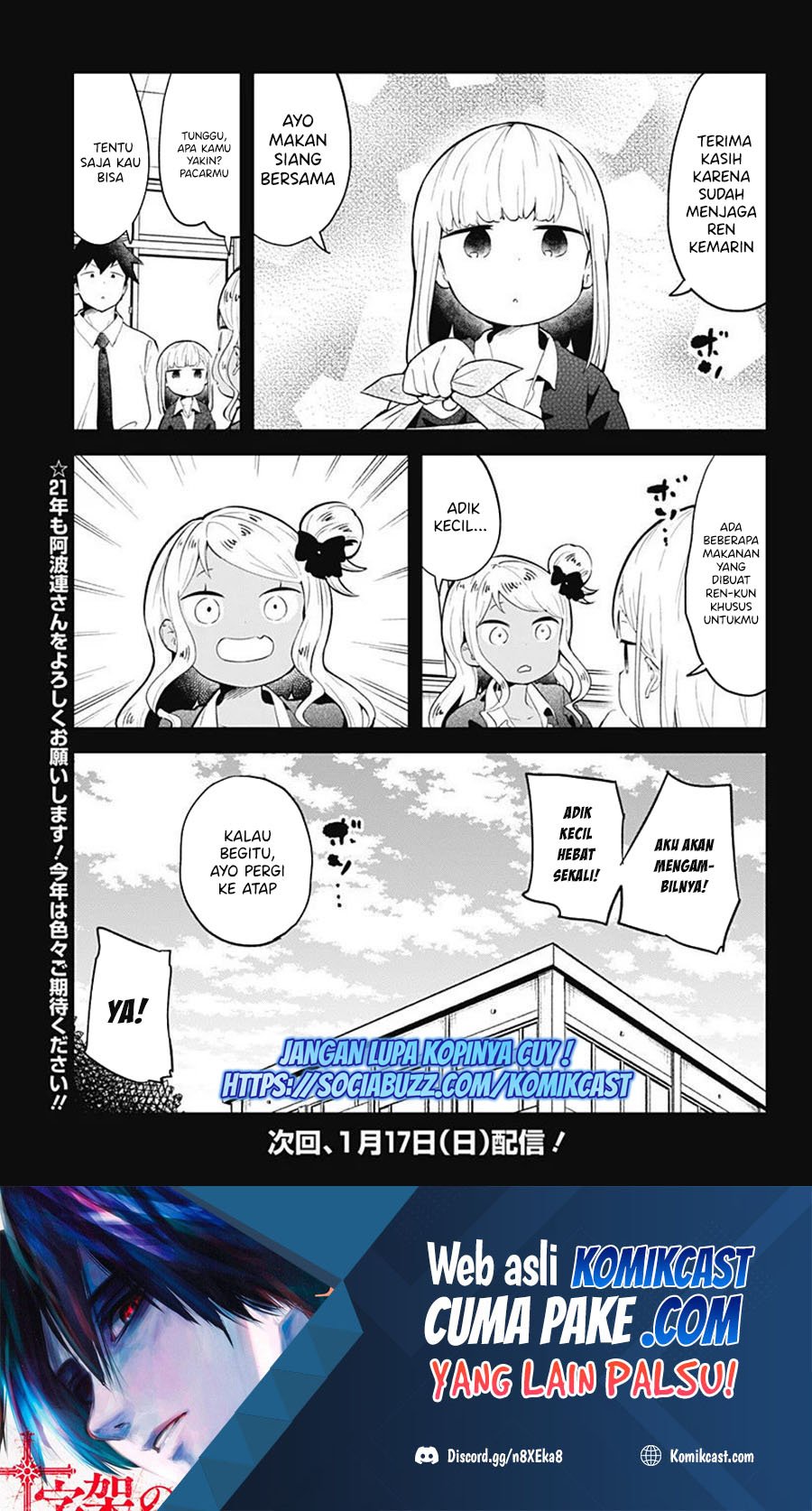 Aharen-san wa Hakarenai chapter 107 halaman 18