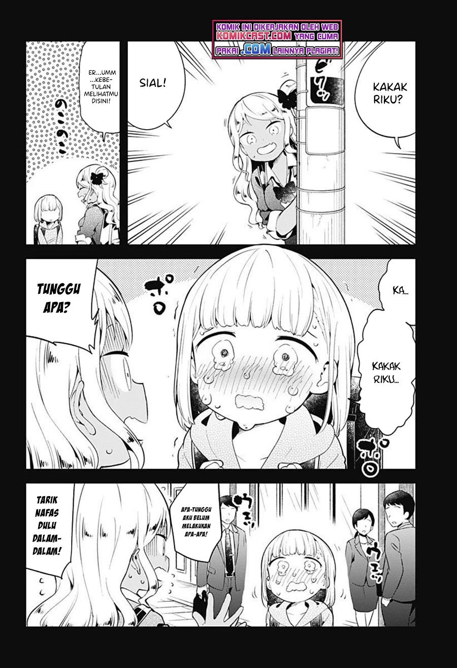 Aharen-san wa Hakarenai chapter 107 halaman 5