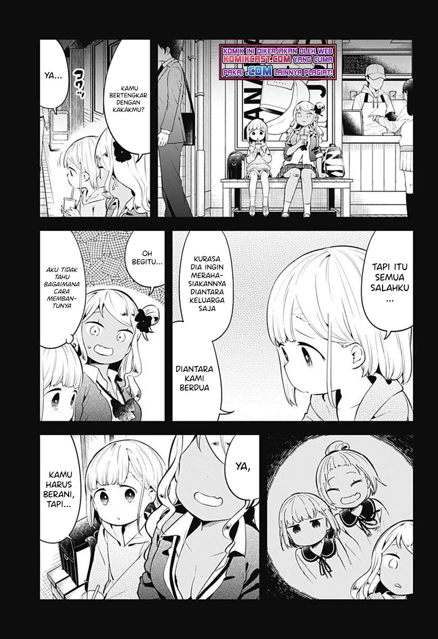 Aharen-san wa Hakarenai chapter 107 halaman 6