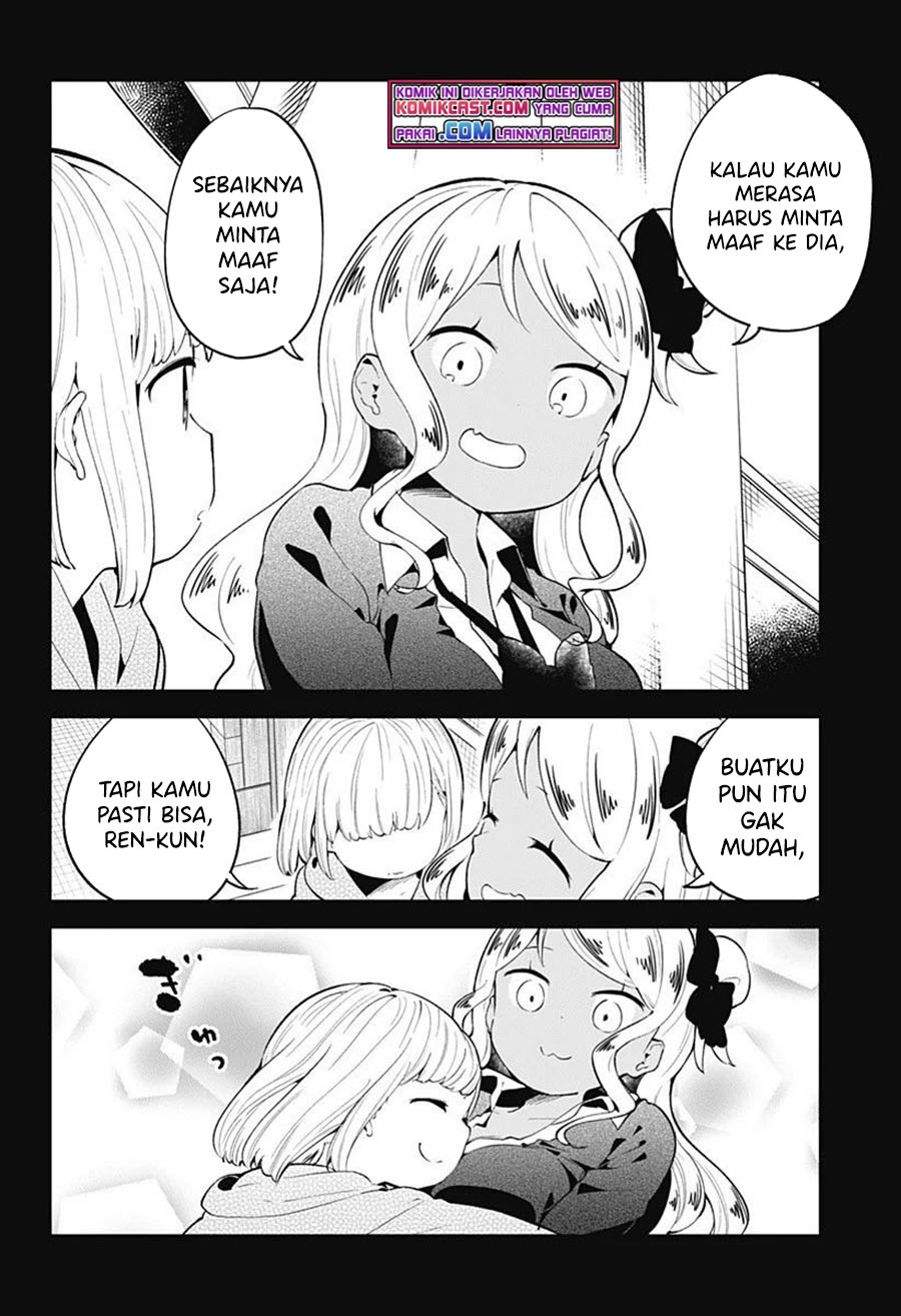 Aharen-san wa Hakarenai chapter 107 halaman 7