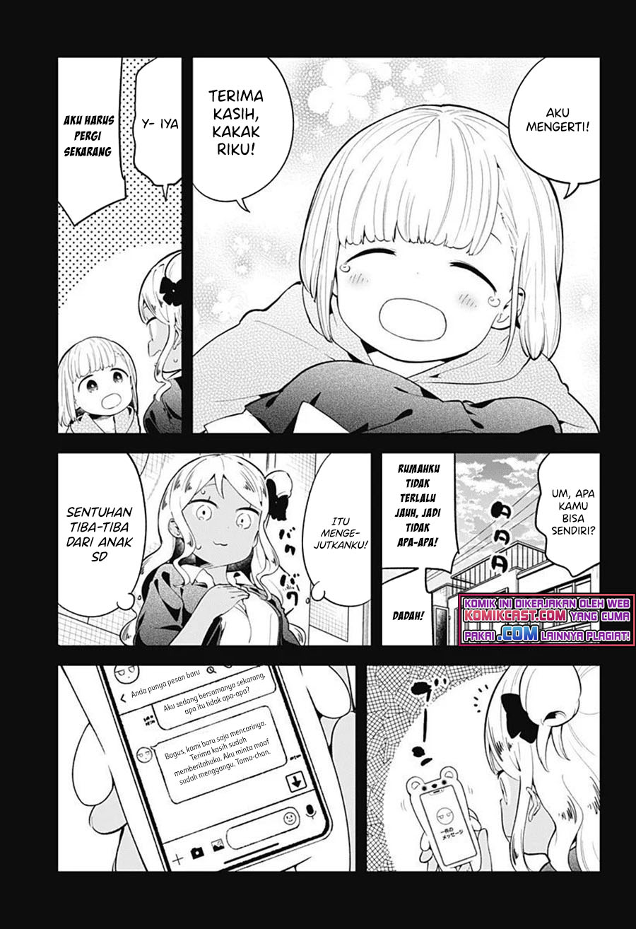 Aharen-san wa Hakarenai chapter 107 halaman 8