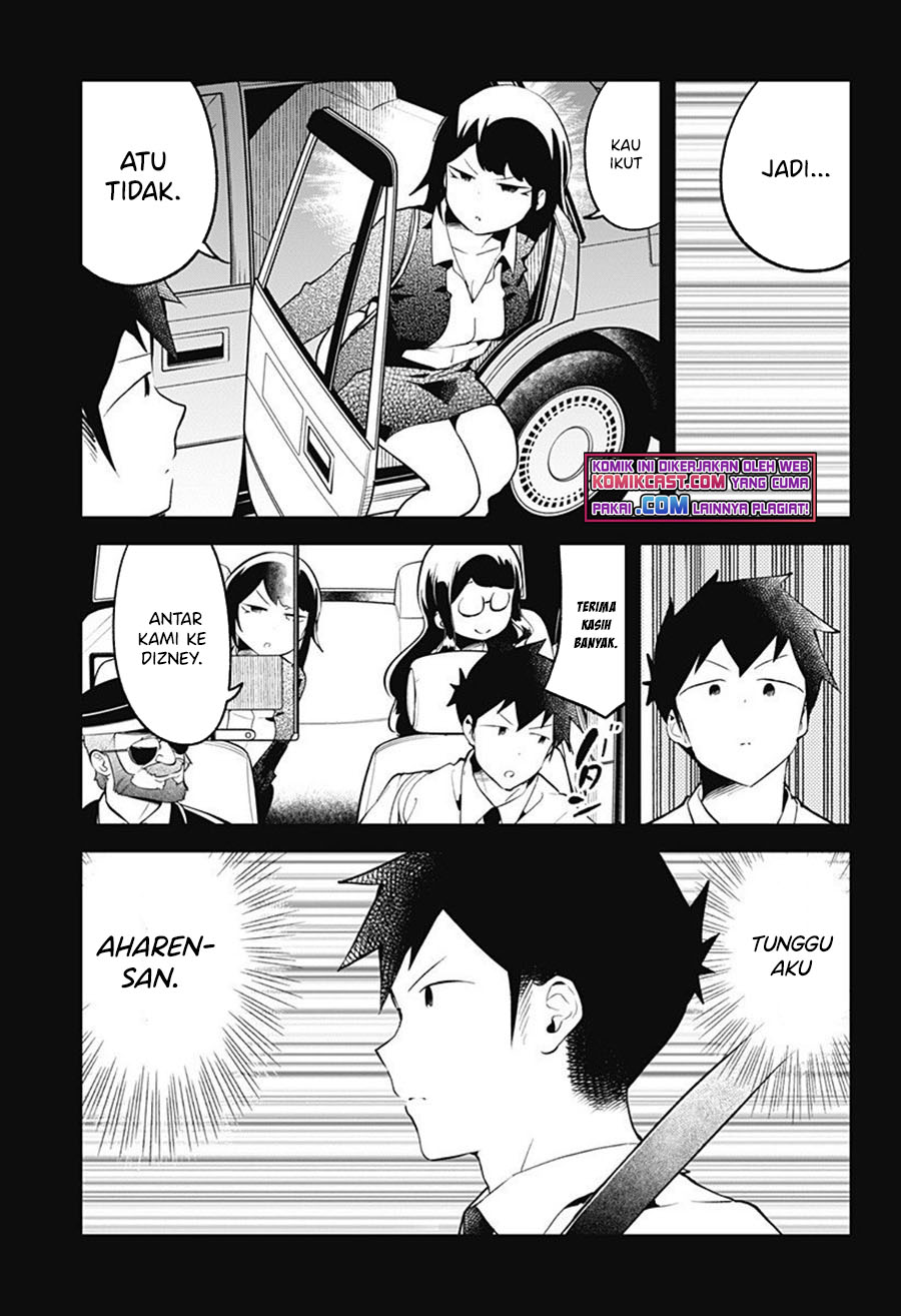 Aharen-san wa Hakarenai chapter 98 halaman 12