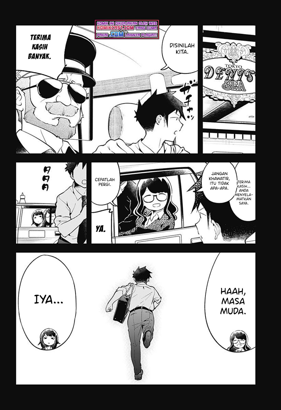 Aharen-san wa Hakarenai chapter 98 halaman 13