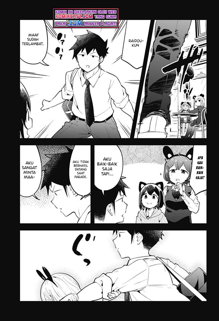 Aharen-san wa Hakarenai chapter 98 halaman 14