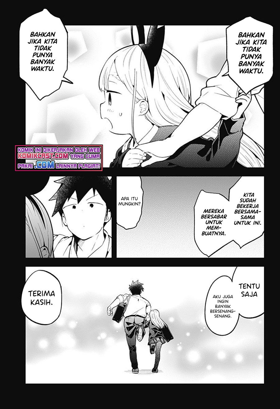 Aharen-san wa Hakarenai chapter 98 halaman 16