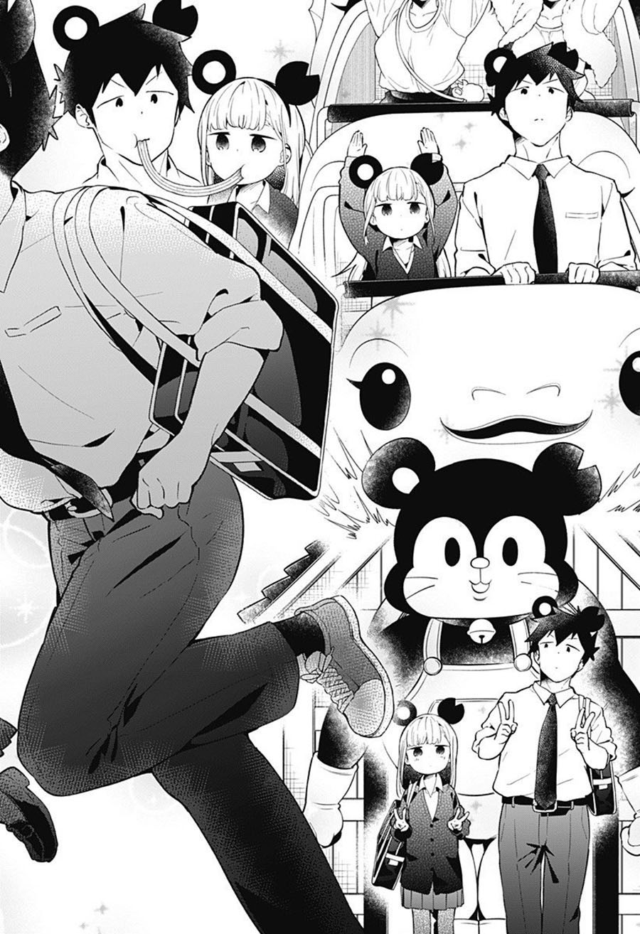 Aharen-san wa Hakarenai chapter 98 halaman 17