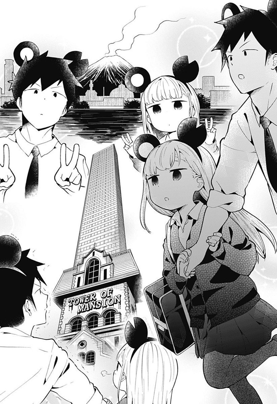 Aharen-san wa Hakarenai chapter 98 halaman 18