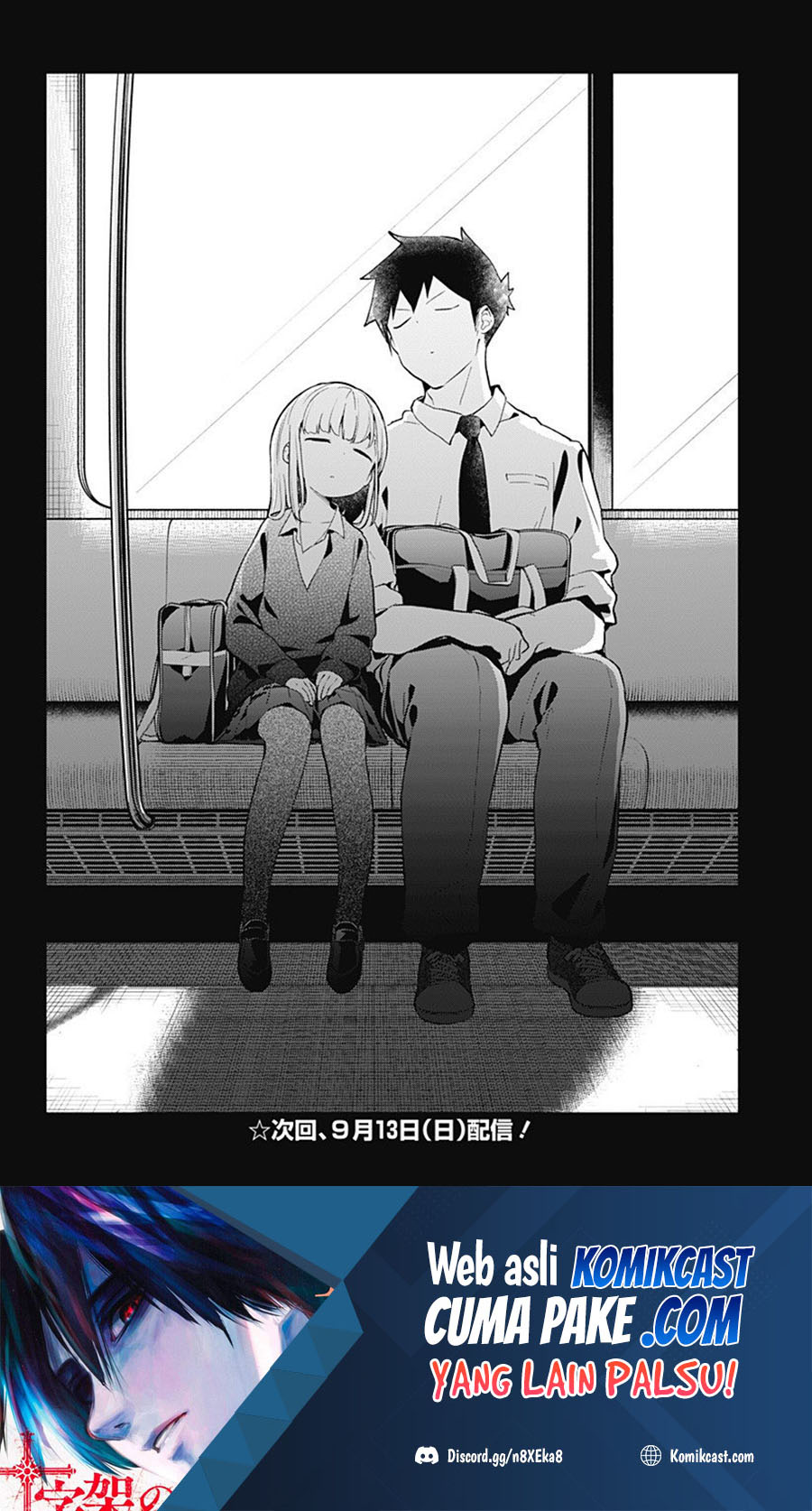 Aharen-san wa Hakarenai chapter 98 halaman 21