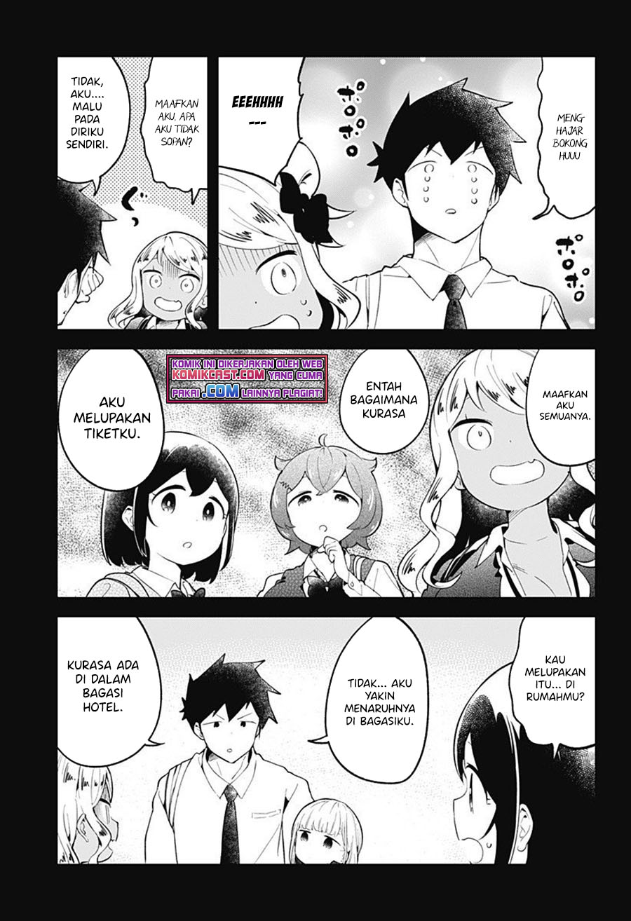 Aharen-san wa Hakarenai chapter 98 halaman 4