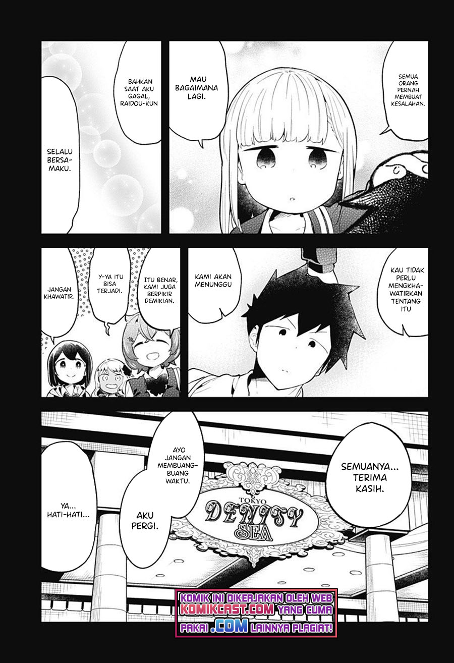 Aharen-san wa Hakarenai chapter 98 halaman 6