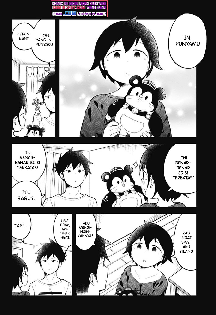 Aharen-san wa Hakarenai chapter 99 halaman 13