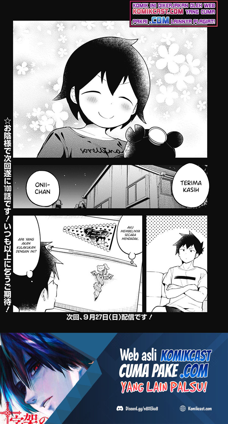Aharen-san wa Hakarenai chapter 99 halaman 15
