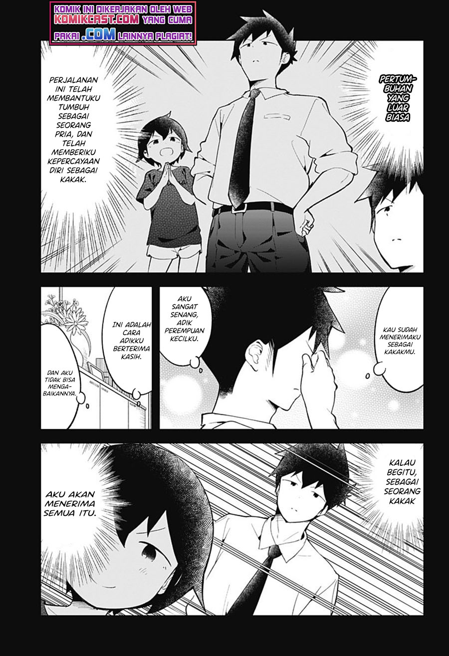 Aharen-san wa Hakarenai chapter 99 halaman 6