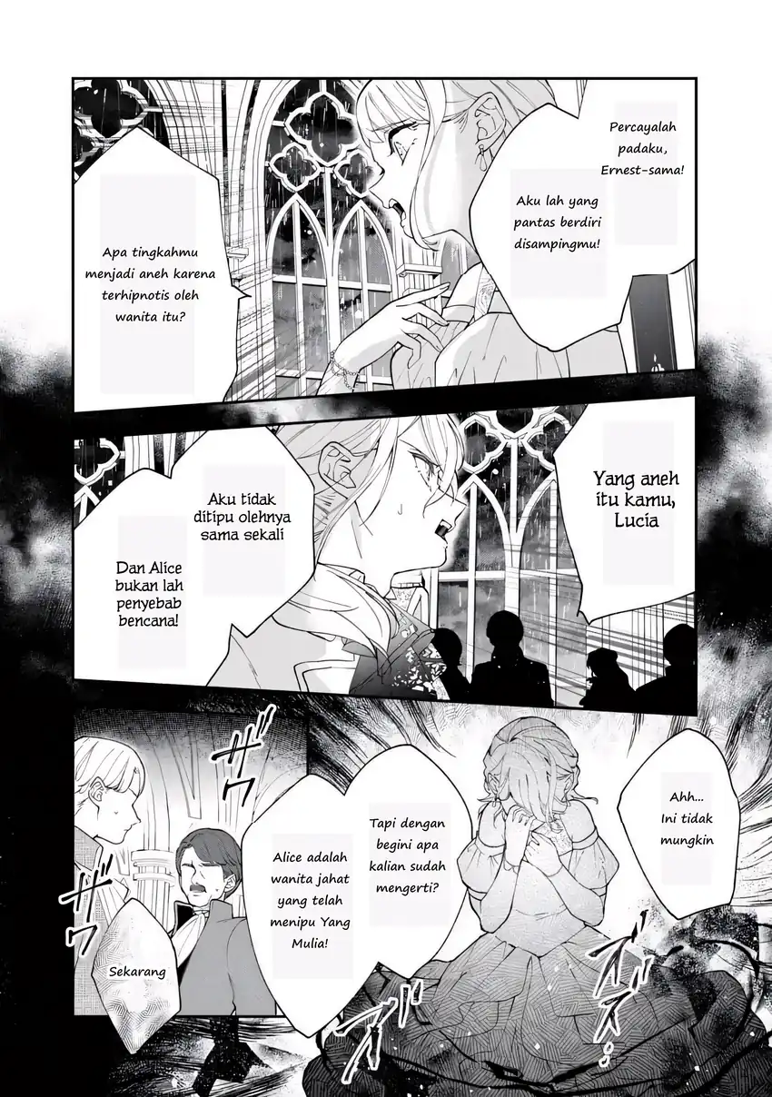 Akirame Reijo Wa Koigokoro Nante Iranai Uragirareta Hazunanoni, Konyakusha Kara No Dekiai Ga Tomarimasen! chapter 8.2 halaman 10