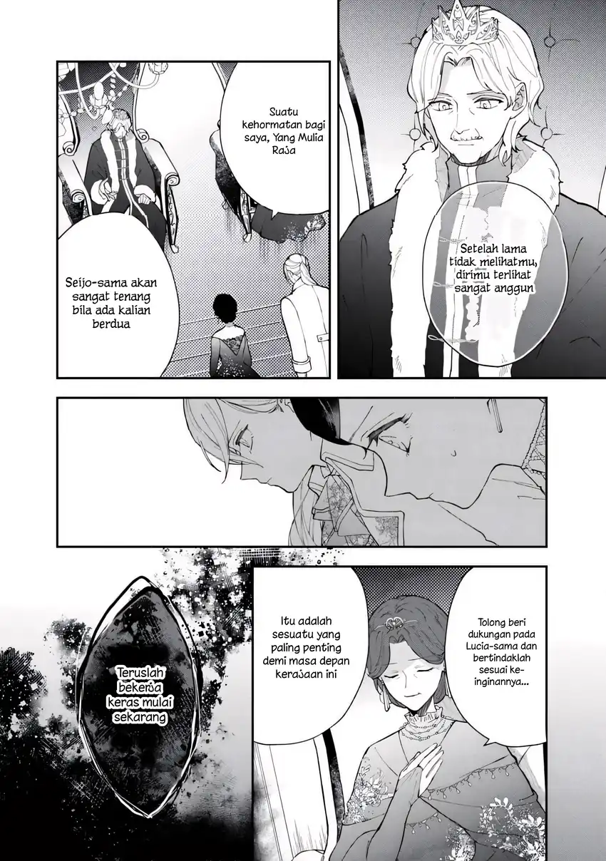 Akirame Reijo Wa Koigokoro Nante Iranai Uragirareta Hazunanoni, Konyakusha Kara No Dekiai Ga Tomarimasen! chapter 8.2 halaman 4