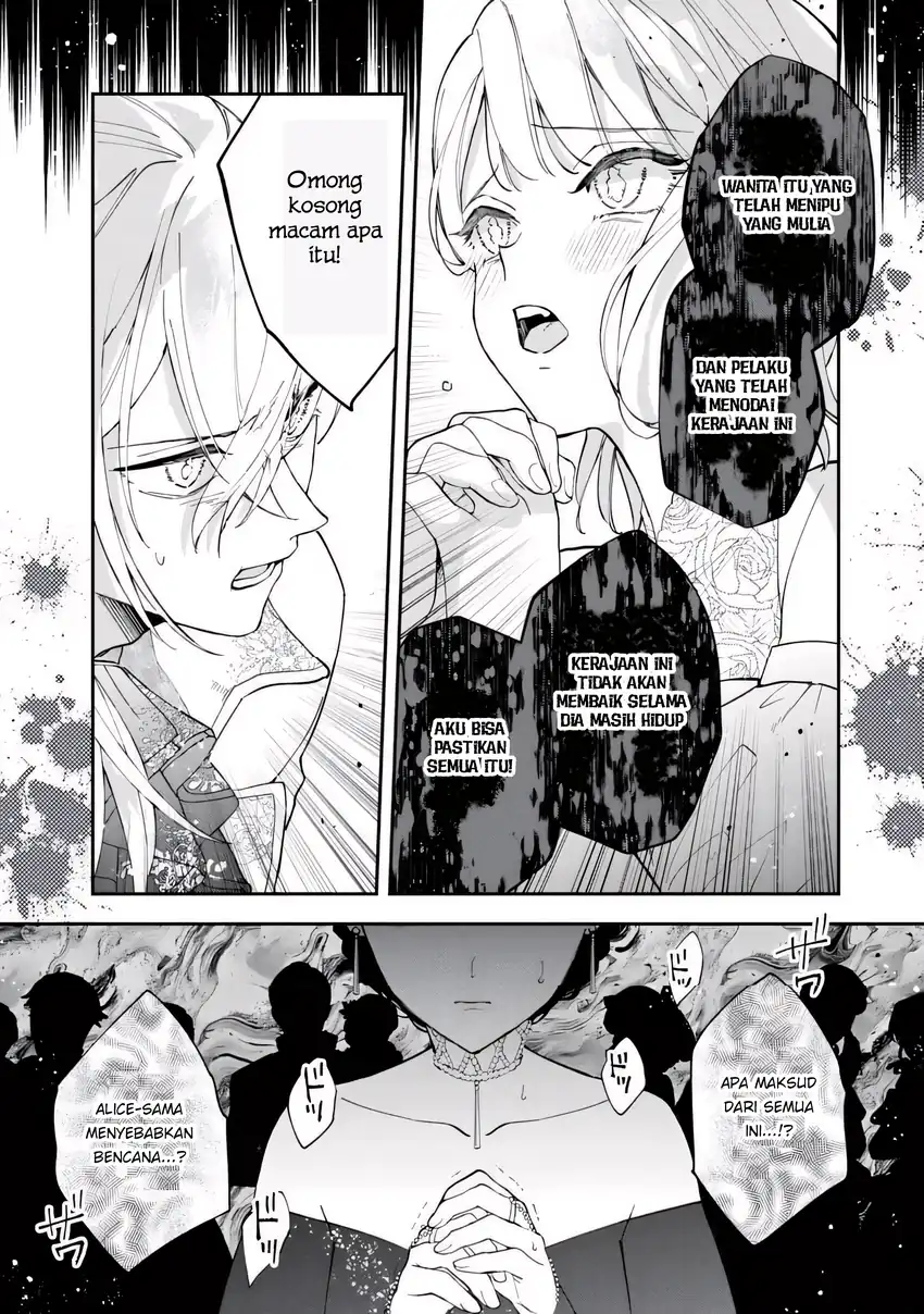 Akirame Reijo Wa Koigokoro Nante Iranai Uragirareta Hazunanoni, Konyakusha Kara No Dekiai Ga Tomarimasen! chapter 8.2 halaman 9