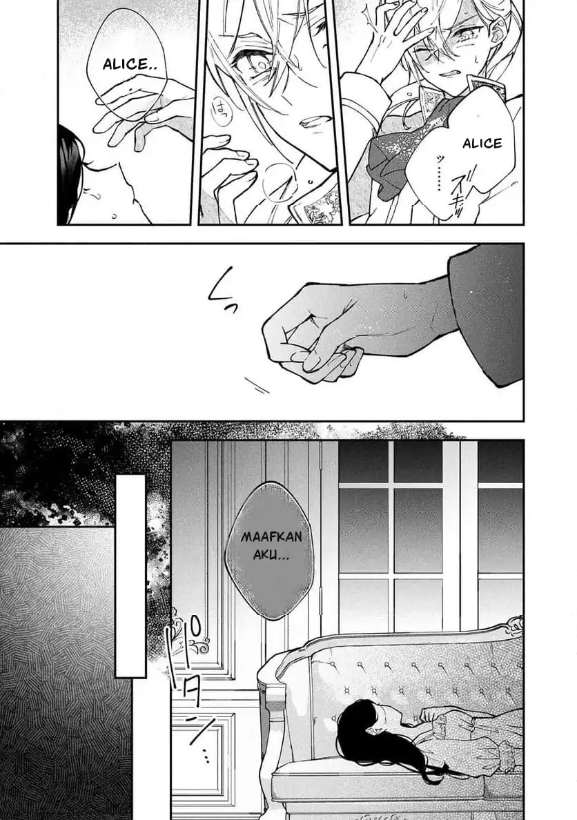 Akirame Reijo Wa Koigokoro Nante Iranai Uragirareta Hazunanoni, Konyakusha Kara No Dekiai Ga Tomarimasen! chapter 1 halaman 22