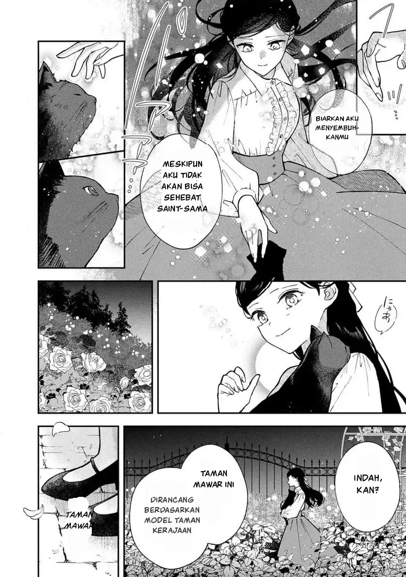 Akirame Reijo Wa Koigokoro Nante Iranai Uragirareta Hazunanoni, Konyakusha Kara No Dekiai Ga Tomarimasen! chapter 1 halaman 37