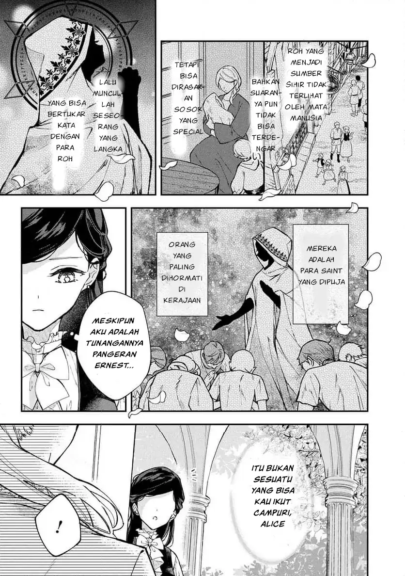 Akirame Reijo Wa Koigokoro Nante Iranai Uragirareta Hazunanoni, Konyakusha Kara No Dekiai Ga Tomarimasen! chapter 1 halaman 6