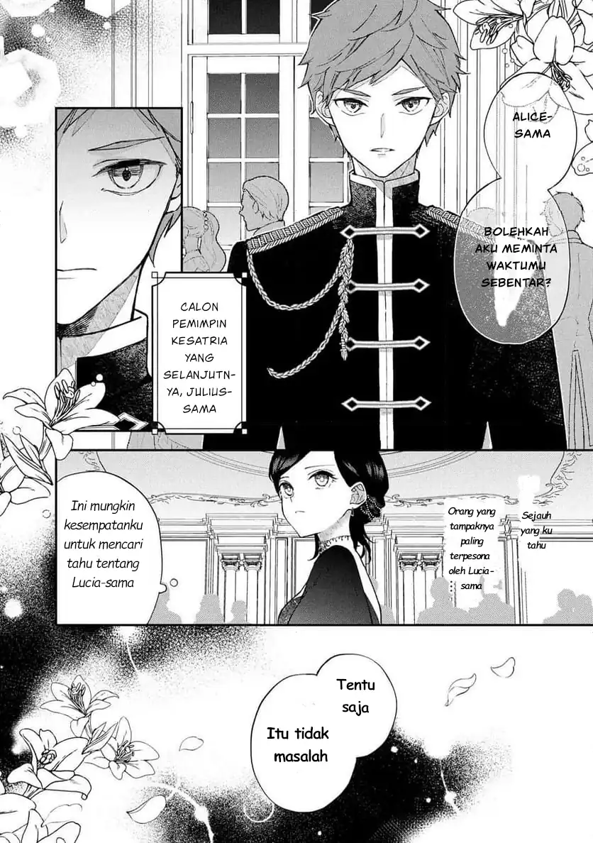 Akirame Reijo Wa Koigokoro Nante Iranai Uragirareta Hazunanoni, Konyakusha Kara No Dekiai Ga Tomarimasen! chapter 2.2 halaman 15