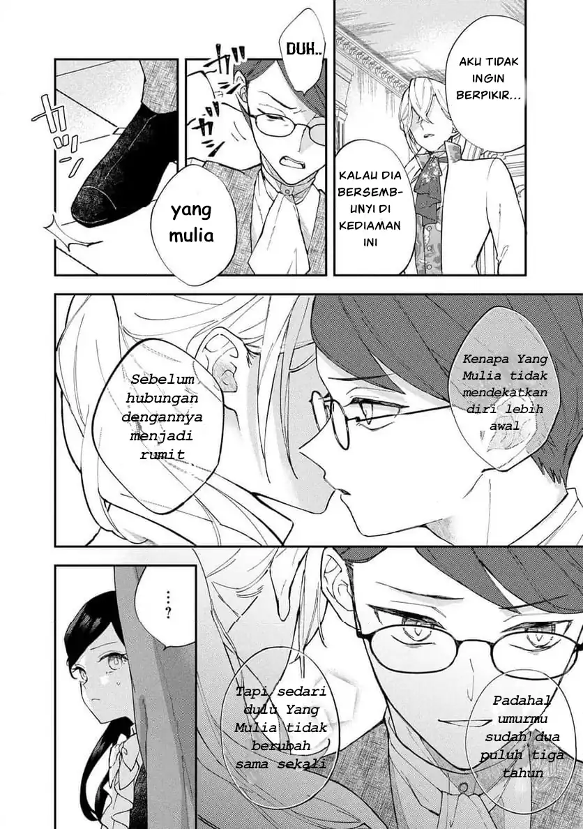 Akirame Reijo Wa Koigokoro Nante Iranai Uragirareta Hazunanoni, Konyakusha Kara No Dekiai Ga Tomarimasen! chapter 2.2 halaman 7