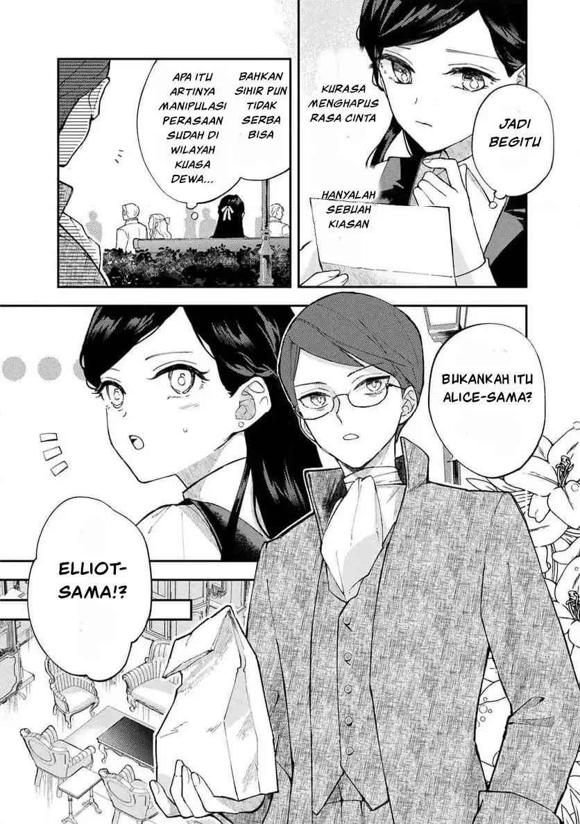 Akirame Reijo Wa Koigokoro Nante Iranai Uragirareta Hazunanoni, Konyakusha Kara No Dekiai Ga Tomarimasen! chapter 2 halaman 17