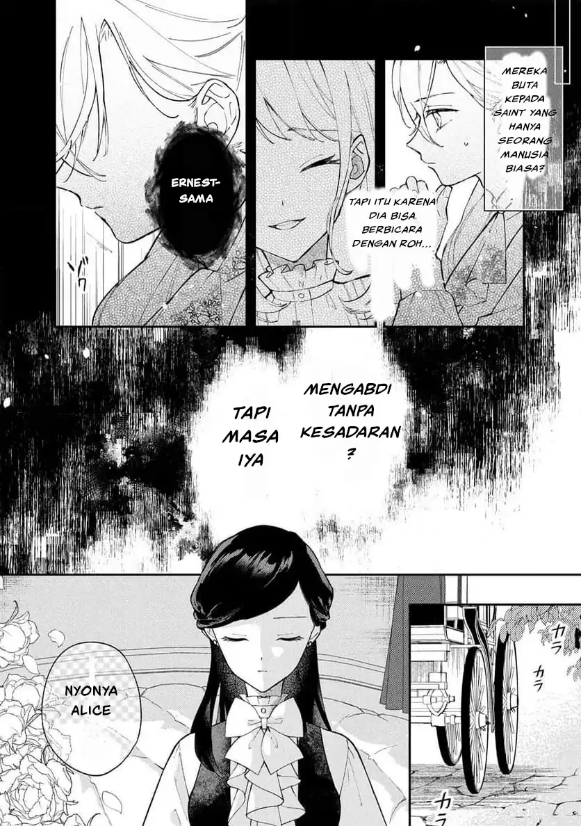 Akirame Reijo Wa Koigokoro Nante Iranai Uragirareta Hazunanoni, Konyakusha Kara No Dekiai Ga Tomarimasen! chapter 2 halaman 4
