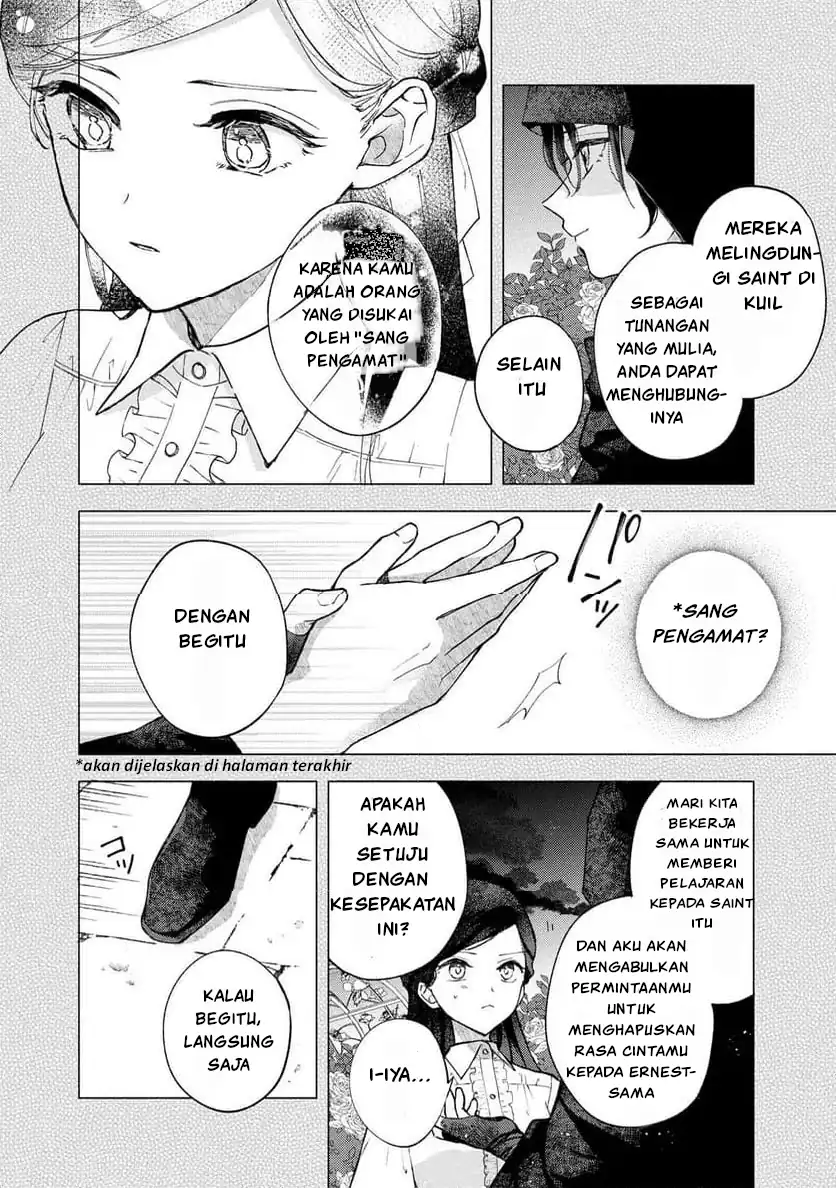 Akirame Reijo Wa Koigokoro Nante Iranai Uragirareta Hazunanoni, Konyakusha Kara No Dekiai Ga Tomarimasen! chapter 2 halaman 6