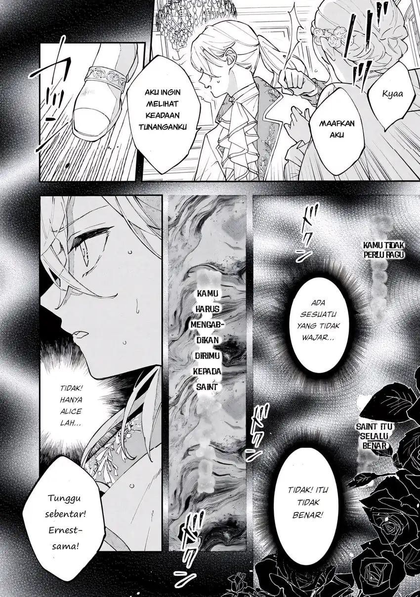 Akirame Reijo Wa Koigokoro Nante Iranai Uragirareta Hazunanoni, Konyakusha Kara No Dekiai Ga Tomarimasen! chapter 3.1 halaman 12