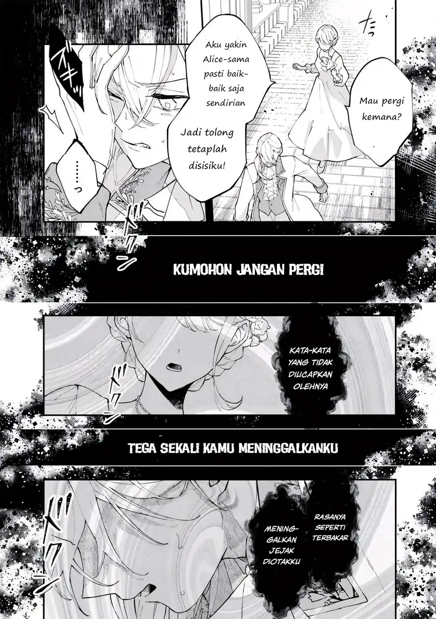 Akirame Reijo Wa Koigokoro Nante Iranai Uragirareta Hazunanoni, Konyakusha Kara No Dekiai Ga Tomarimasen! chapter 3.1 halaman 13