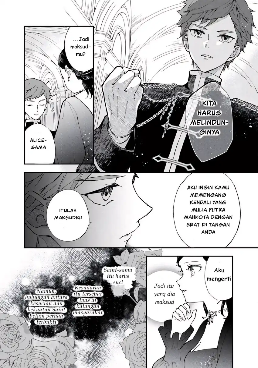 Akirame Reijo Wa Koigokoro Nante Iranai Uragirareta Hazunanoni, Konyakusha Kara No Dekiai Ga Tomarimasen! chapter 3.1 halaman 4