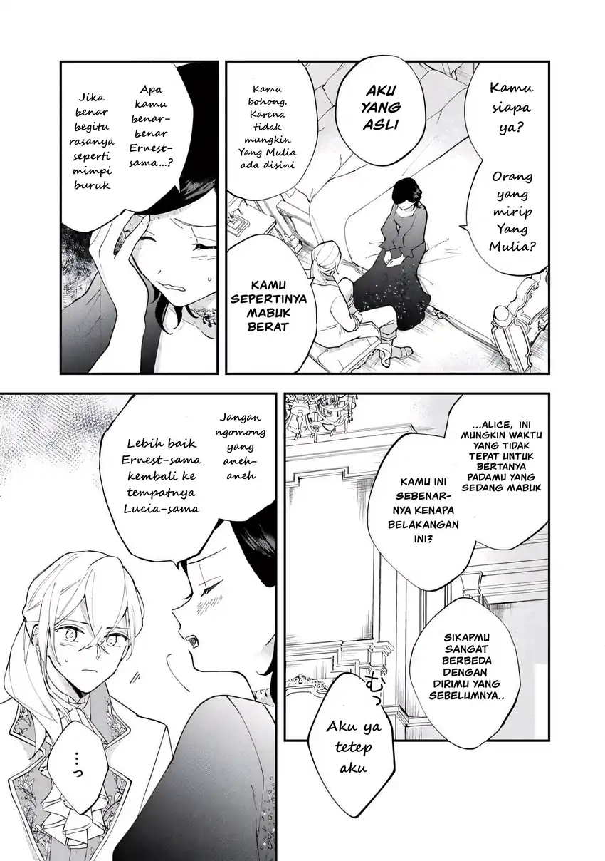 Akirame Reijo Wa Koigokoro Nante Iranai Uragirareta Hazunanoni, Konyakusha Kara No Dekiai Ga Tomarimasen! chapter 3.2 halaman 6