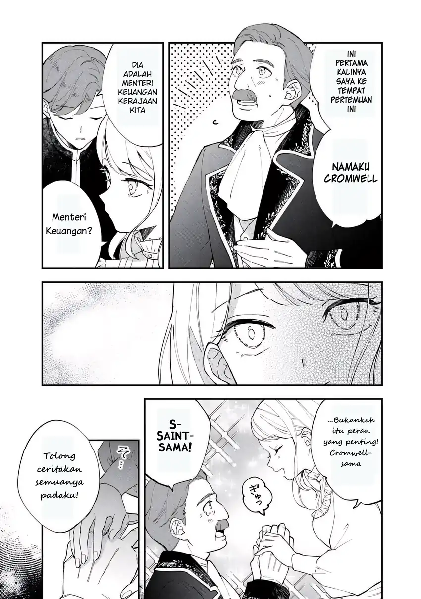 Akirame Reijo Wa Koigokoro Nante Iranai Uragirareta Hazunanoni, Konyakusha Kara No Dekiai Ga Tomarimasen! chapter 4.1 halaman 11