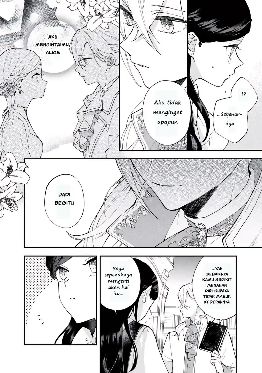 Akirame Reijo Wa Koigokoro Nante Iranai Uragirareta Hazunanoni, Konyakusha Kara No Dekiai Ga Tomarimasen! chapter 4.1 halaman 14