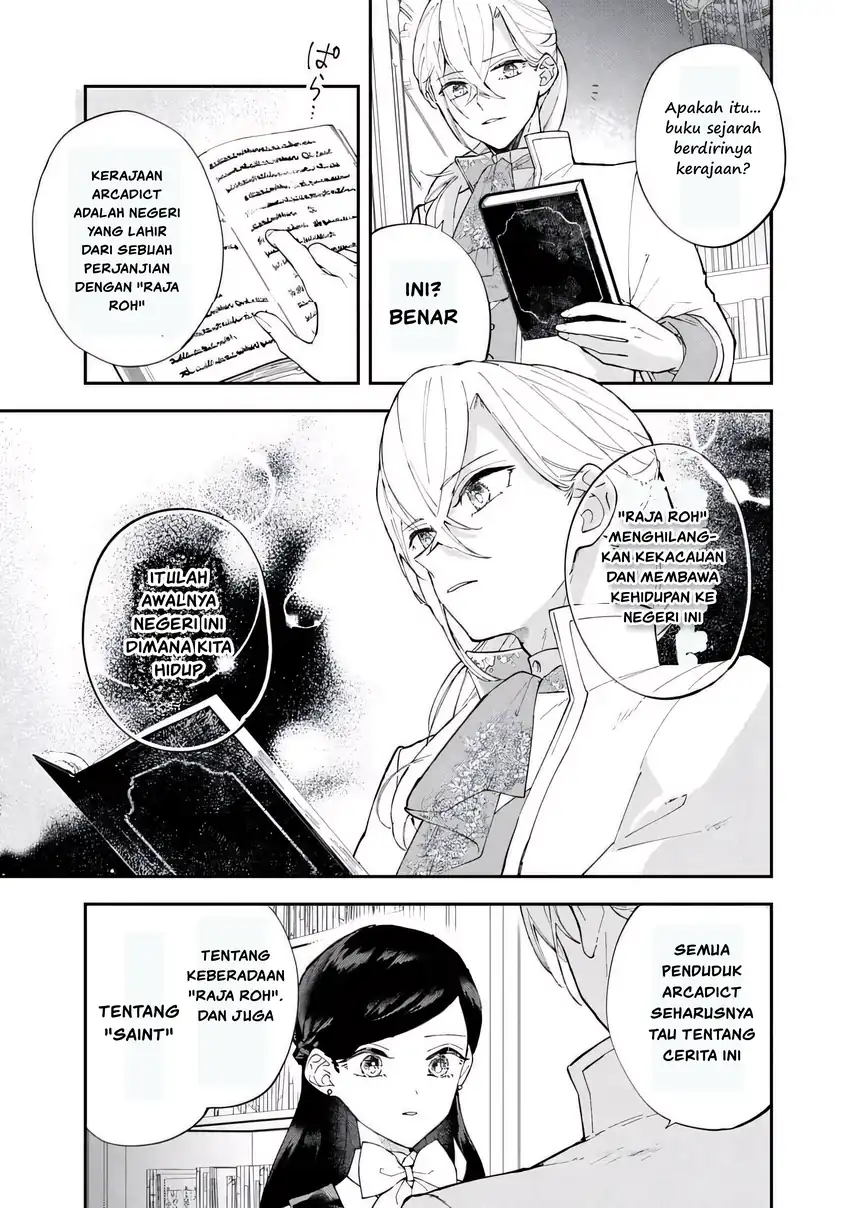 Akirame Reijo Wa Koigokoro Nante Iranai Uragirareta Hazunanoni, Konyakusha Kara No Dekiai Ga Tomarimasen! chapter 4.1 halaman 15