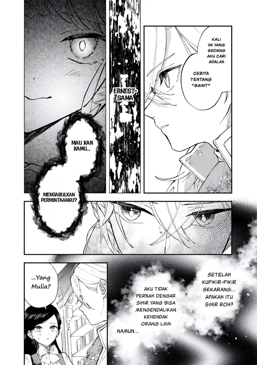 Akirame Reijo Wa Koigokoro Nante Iranai Uragirareta Hazunanoni, Konyakusha Kara No Dekiai Ga Tomarimasen! chapter 4.1 halaman 16