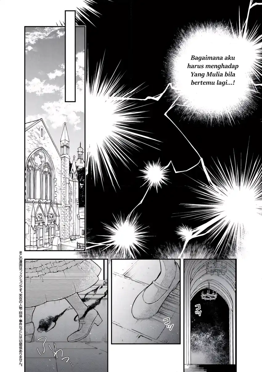 Akirame Reijo Wa Koigokoro Nante Iranai Uragirareta Hazunanoni, Konyakusha Kara No Dekiai Ga Tomarimasen! chapter 4.1 halaman 4