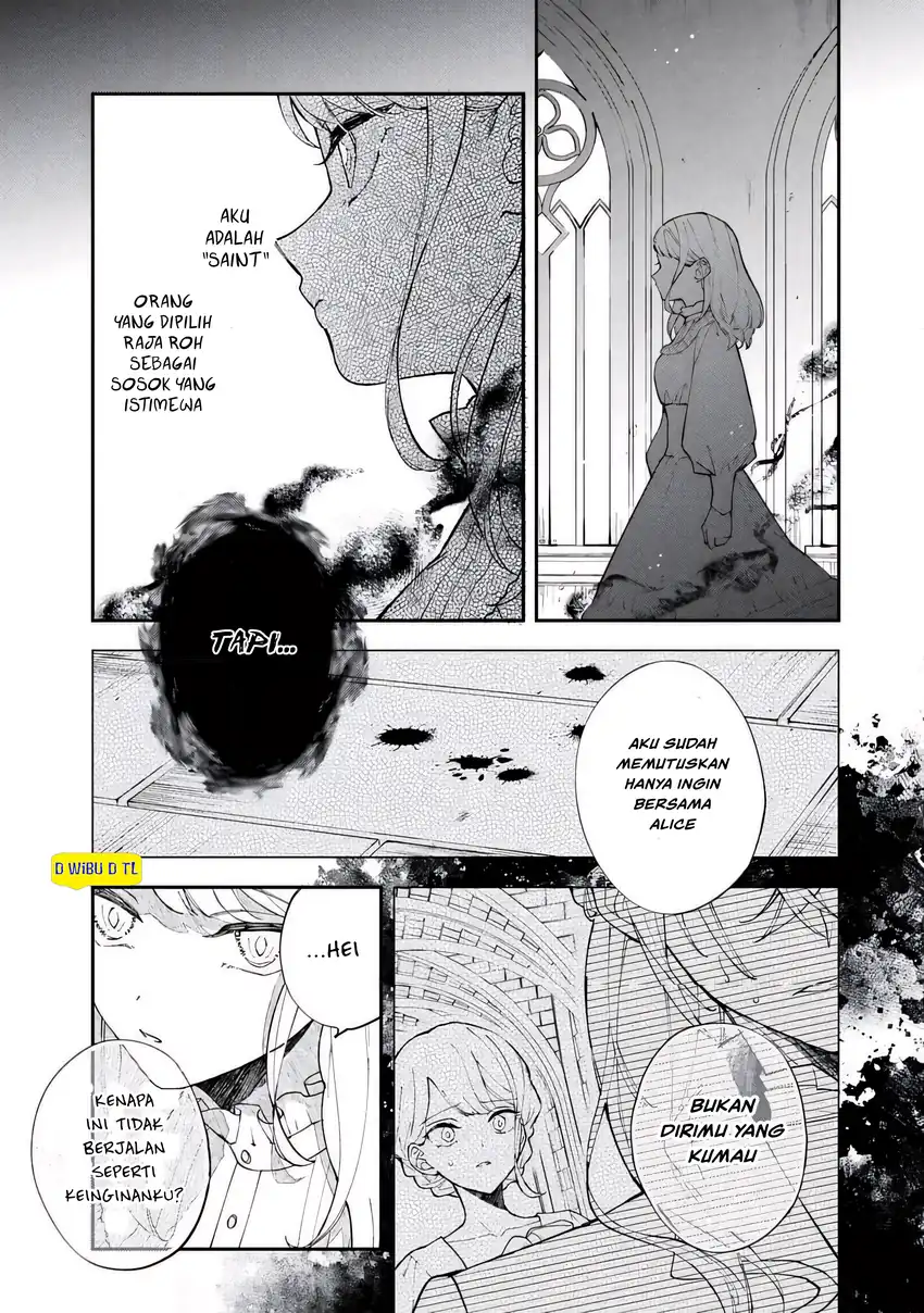 Akirame Reijo Wa Koigokoro Nante Iranai Uragirareta Hazunanoni, Konyakusha Kara No Dekiai Ga Tomarimasen! chapter 4.1 halaman 5