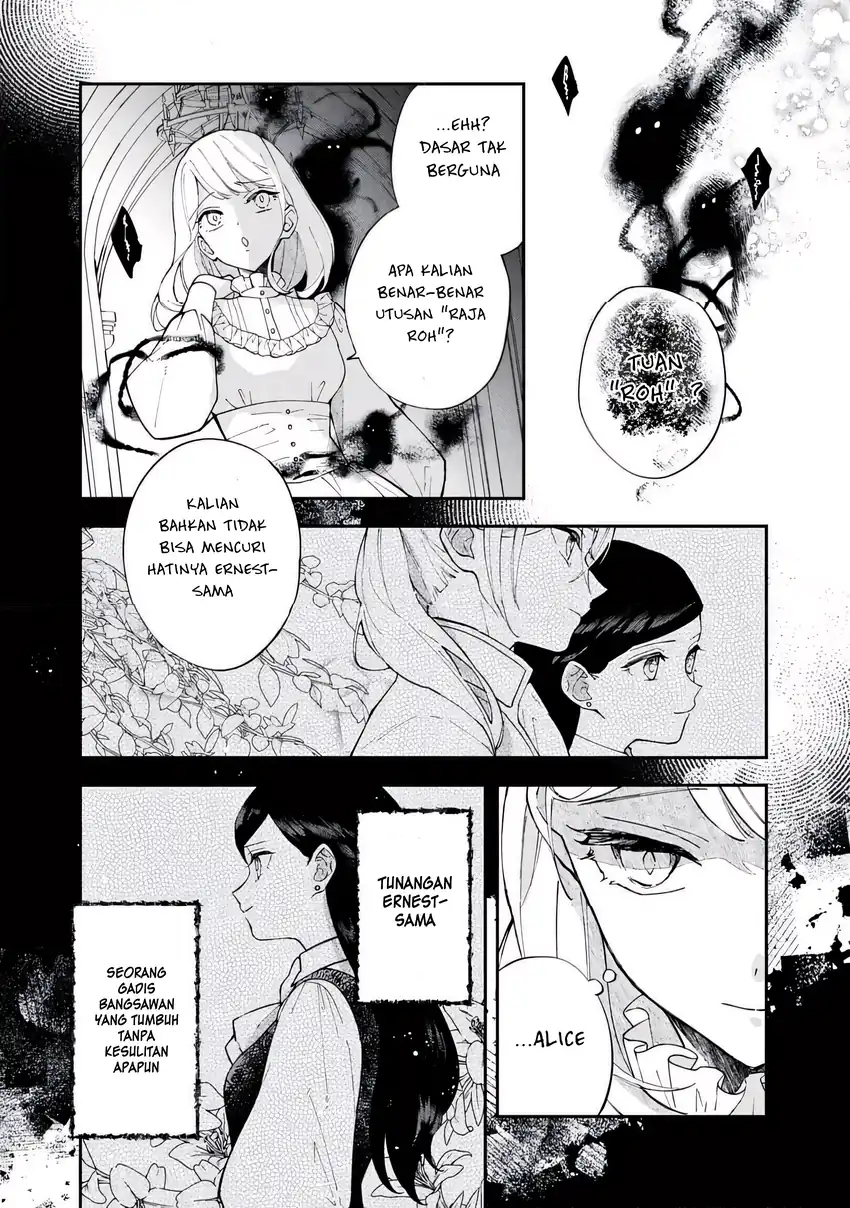 Akirame Reijo Wa Koigokoro Nante Iranai Uragirareta Hazunanoni, Konyakusha Kara No Dekiai Ga Tomarimasen! chapter 4.1 halaman 6