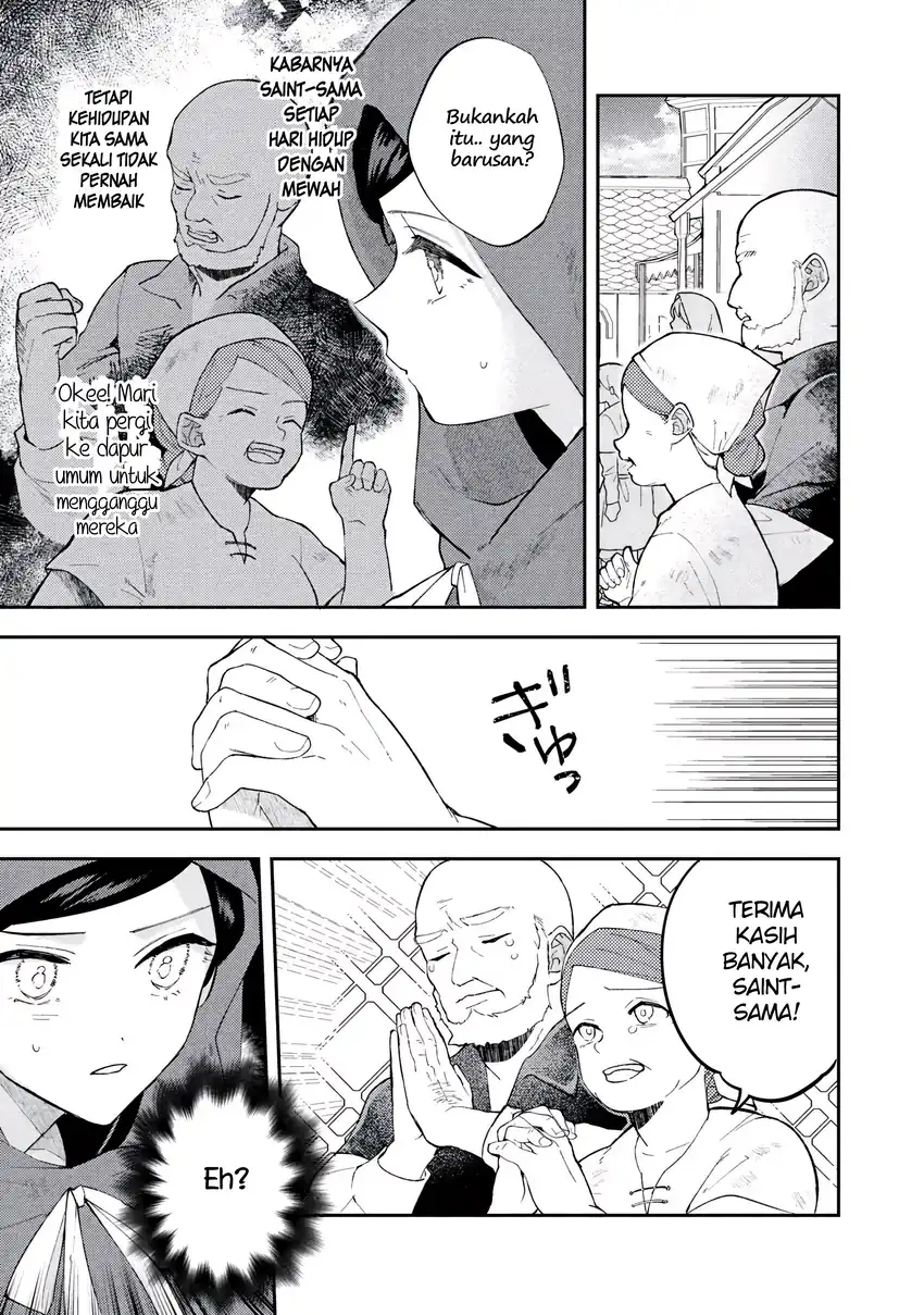 Akirame Reijo Wa Koigokoro Nante Iranai Uragirareta Hazunanoni, Konyakusha Kara No Dekiai Ga Tomarimasen! chapter 5.1 halaman 17