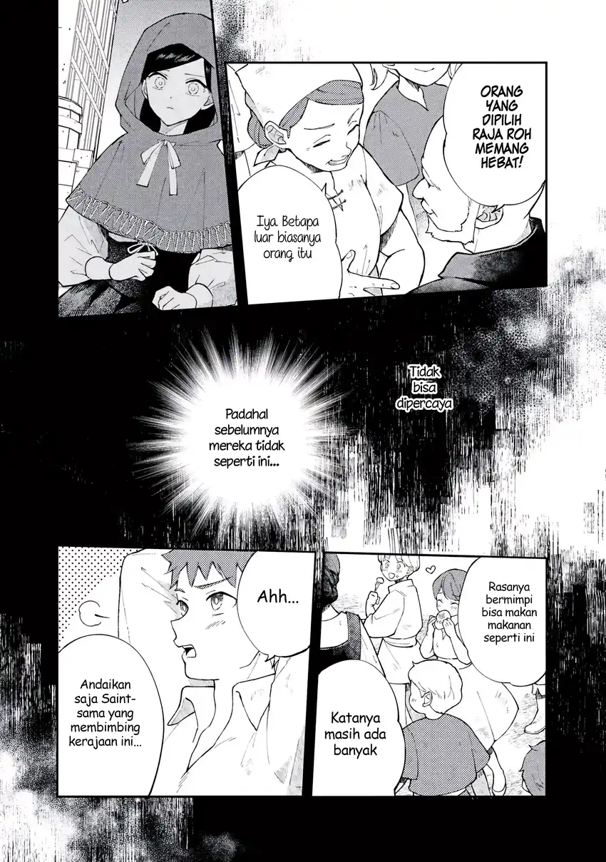 Akirame Reijo Wa Koigokoro Nante Iranai Uragirareta Hazunanoni, Konyakusha Kara No Dekiai Ga Tomarimasen! chapter 5.1 halaman 18